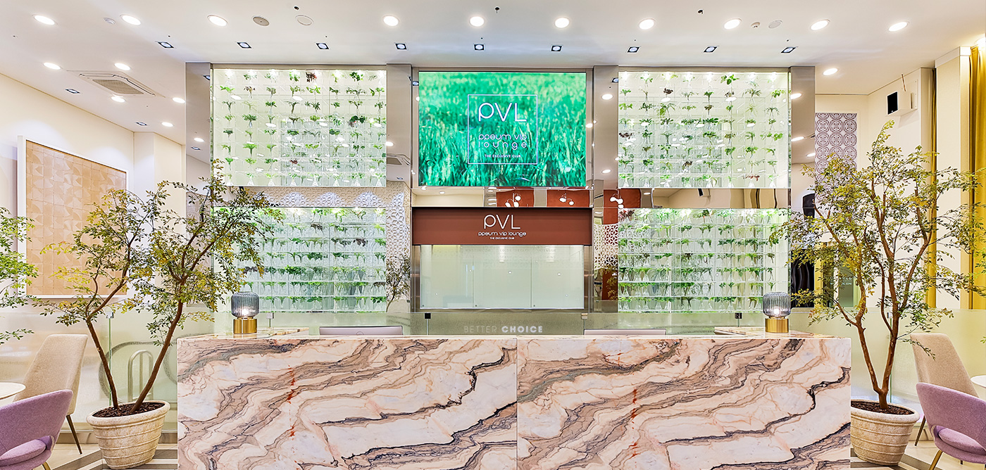 Reception at Ppeum Gangnam Main Clinic
